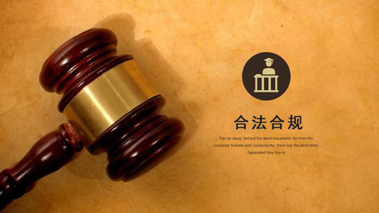 安陆应收账款管理秘籍：让企业资金不再“流浪”
