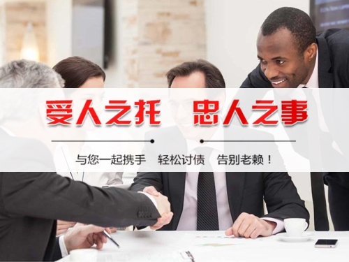 安陆个人债务调解：老司机的避坑指南与实操经验