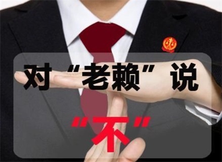 安陆催收流程透明化：手把手教你清晰掌控债务追讨每一步