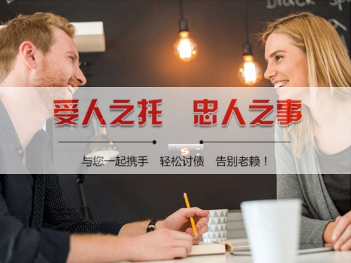 安陆揭秘合同违约追偿的高效策略