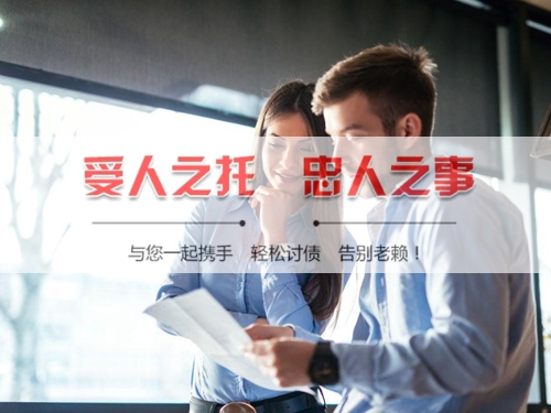 安陆手把手教你搞定欠款难题，这些讨债技巧必须知道！